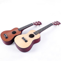 Colorful 23-inch ukulele guitar ukulele basswood can play childrens musical instrument ukulele small guitar