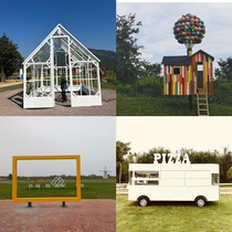 Outdoor scenic spot Internet celebrity check-in balloon flying house decoration camp flower sea arrangement decorative props installation landscape