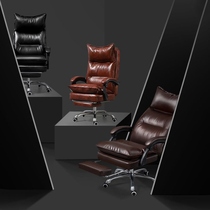 Chair office chair comfortable sedentary office boss chair swivel chair can be lifted and reclined business boss swivel chair