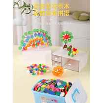 Large thickened snowflake building block toys for children to build kindergarten puzzles manual brains 2-6 years old