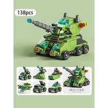 Chinese building blocks childrens assembly toys puzzle puzzle insert small particles splicing car boy police model puzzle