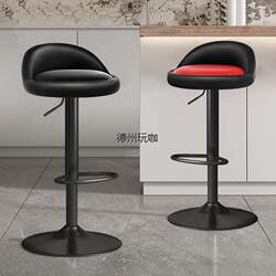 Dealer Chair Adjustable High Stool Modern Minimalist Bar High Chair Mobile Phone Store Backrest Stool For Home Minimalist Bar Chair