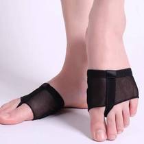Military training for college students in the first quarter of the semester anti-pain forefoot toe protectors female dance super soft anti-slip high-heeled wear-resistant insoles