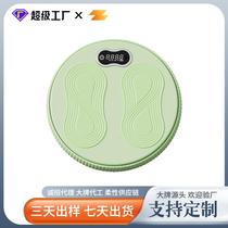 Manufacturers household counting waist twisting plate fashionable twisting bar girls fat reduction yoga training fitness equipment popular source