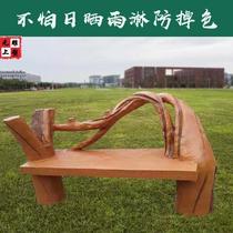 Cement imitation wood stools imitation tree roots park outdoor benches scenic leisure tables and chairs concrete seats cement stools