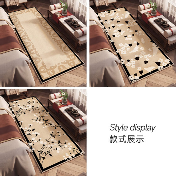 美式空调房床边地毯主卧床前脚垫子短毛绒茶几长条防滑地垫床边毯