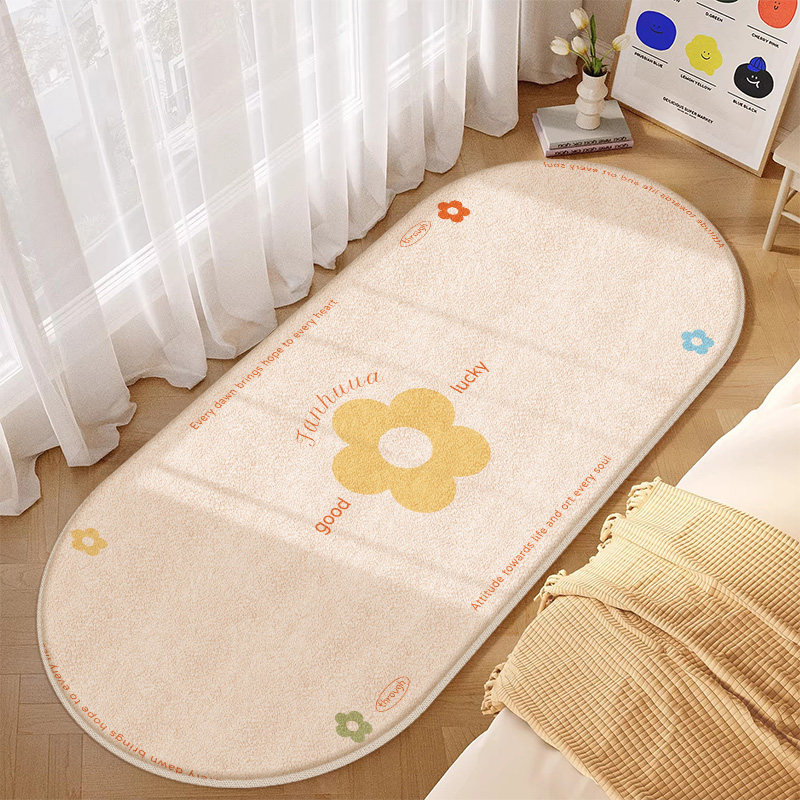 Ins oval bedside carpet bedroom bedside anti-slip anti-fall floor mat air-conditioned room baby crawling plush foot mat