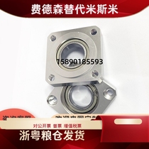 BGSAB BGSA BASA SBASA SBGSA698 608 628 6800 6900ZZ VV DD