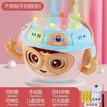 -6-13 months old baby drum teaching early learning a drum music tumbler hand clap puzzle 0 toys for children