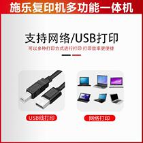 Direct selling Xerox color 7855 copier 3375 large 5575 laser 7835 commercial 7970 high speed a3 all in one