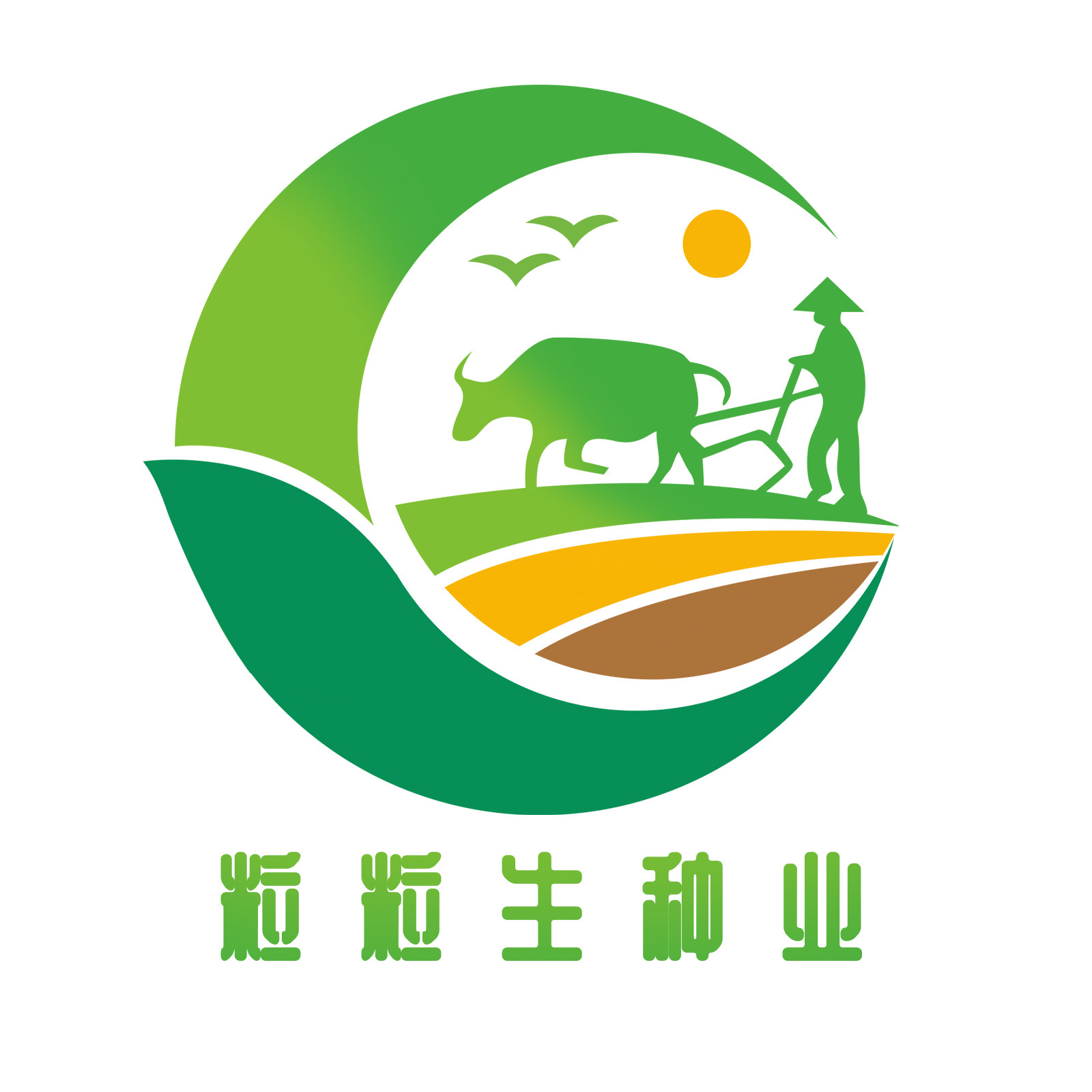 粒粒生种业
