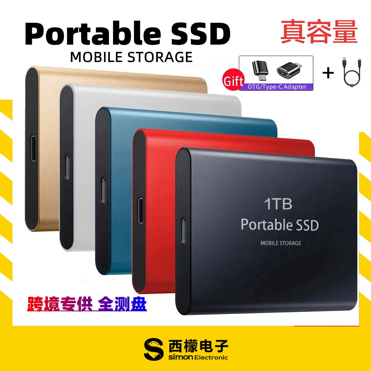 Samsung T5 портативный SSD 500ГБ внешний твердотельный диск USB