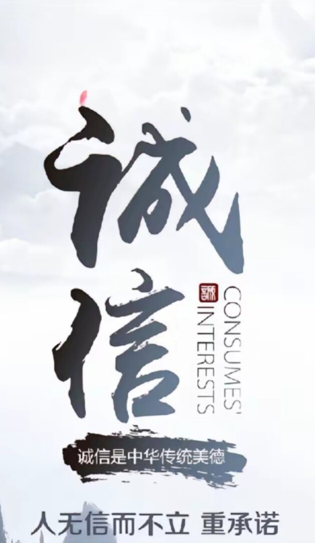 诚信国际全铝定制工厂