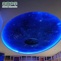 High quality polyester fiber starry sky ceiling restaurant bar barber room childrens room bedroom ceiling suspended fiber optic light