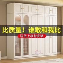 Light luxury cream style simple assembly storage cabinet French wardrobe home bedroom combination childrens storage large wardrobe