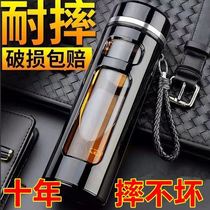 大容量玻璃杯男女便携防摔随手水杯子商务双层隔热塑玻泡茶杯