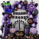 Halloween Decoration Balloon Party Banner Backdrop Atmosphere Store Stage Event Decoration Scene Setup Set