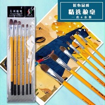 826 Van Gogh Brush Set Wolf Hair Brush Gouache Watercolor Acrylic Painting Oil Brush Yellow Rod Single 6-piece Set