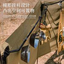 Multi - functional windshield windshield camping % windshield windshield array barbecue windshield fire flame retardant plate fire