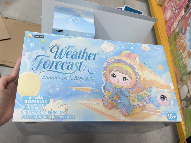 Authentic In-Stock Nommi Weather Forecast Plush Keychain Series Blind Box Clearance Wholesale