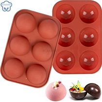 1PCS 3D Ball Round Half Sphere Silicone Molds for Baking
