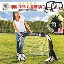 Childrens football goal home portable frame foldable mobile training football grid outdoor kindergarten competition