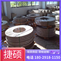 Hot rolled plate 9Cr18MoV (SUS440B) stainless steel plate cold rolled stainless steel plate thin plate medium thick plate forged square