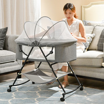 Hakkada official website crib newborn soothing baby splicing bed baby shaker stroller foldable European style