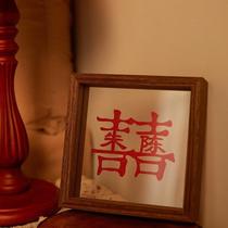 Wedding surname happy word stickers photo frame ornaments paper-cutting engagement table wedding room decoration free diy handmade customization