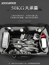 Thickened tool bag multi-functional shoulder bag electrician waist bag canvas bag household repair tool bag