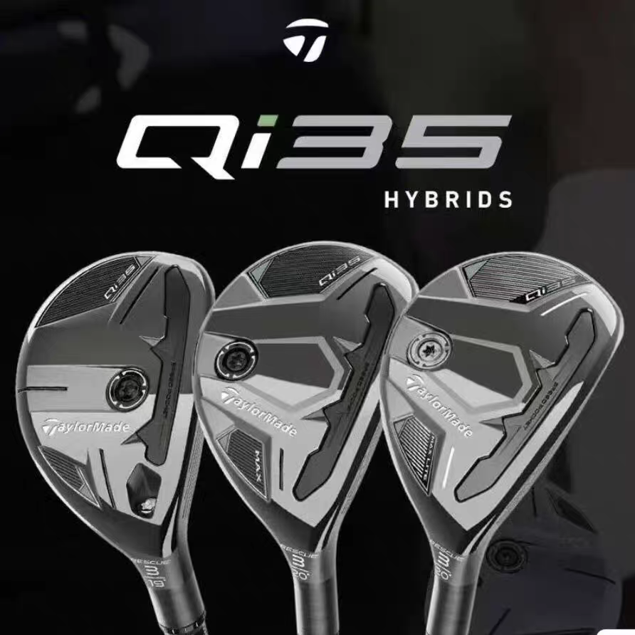 The Qi35MAX version of the men's golf club is a new wooden club with a long-distance high-fault-tolerance multi-functional chicken leg