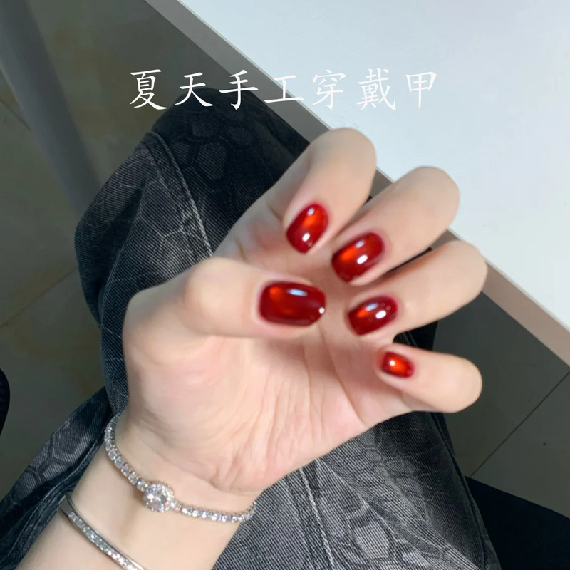 [Ruby] High-Quality Pure Handmade Vintage Blood-Red Glass Beads Cat-Eye Nail Art Whitening Nail Polish Finished Product
