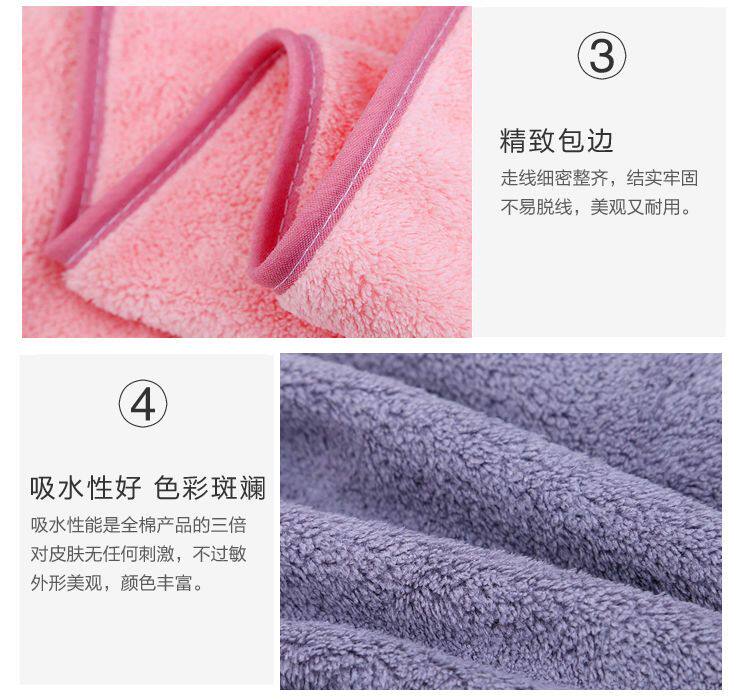 Полотенце 珊瑚绒加大厚男女情侣儿童毛巾浴巾家用套装三件套吸水不掉毛速干