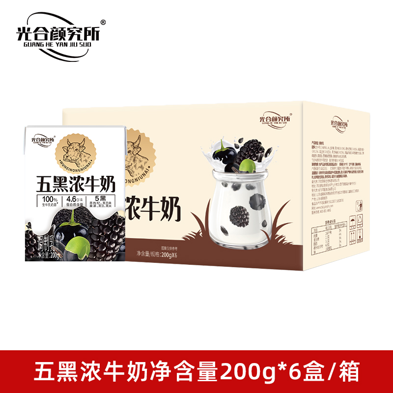 무협우유 체험팩 200ml 6개