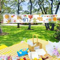 Arrangement of high school decoration atmosphere kindergarten graduation outdoor middle school shooting background cloth props scene season