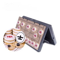 Chinese chess solid wood home portable chess board for chess fans thickened primary school students and elderly chess creative chess cloth ebony