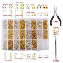 Preferred diy material box open ring nine-character needle covered buckle copper wire tool positioning bead beaded earplug set