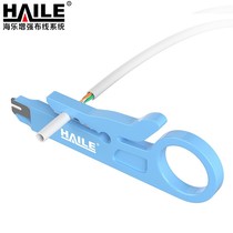HAILE Network Cable Stripping Tool Telephone Power Stripping Patch Cutter HT-G52