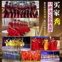 High-end P adult high-heeled dance square dance shoes for all seasons adult womens summer shoes for performance social dance