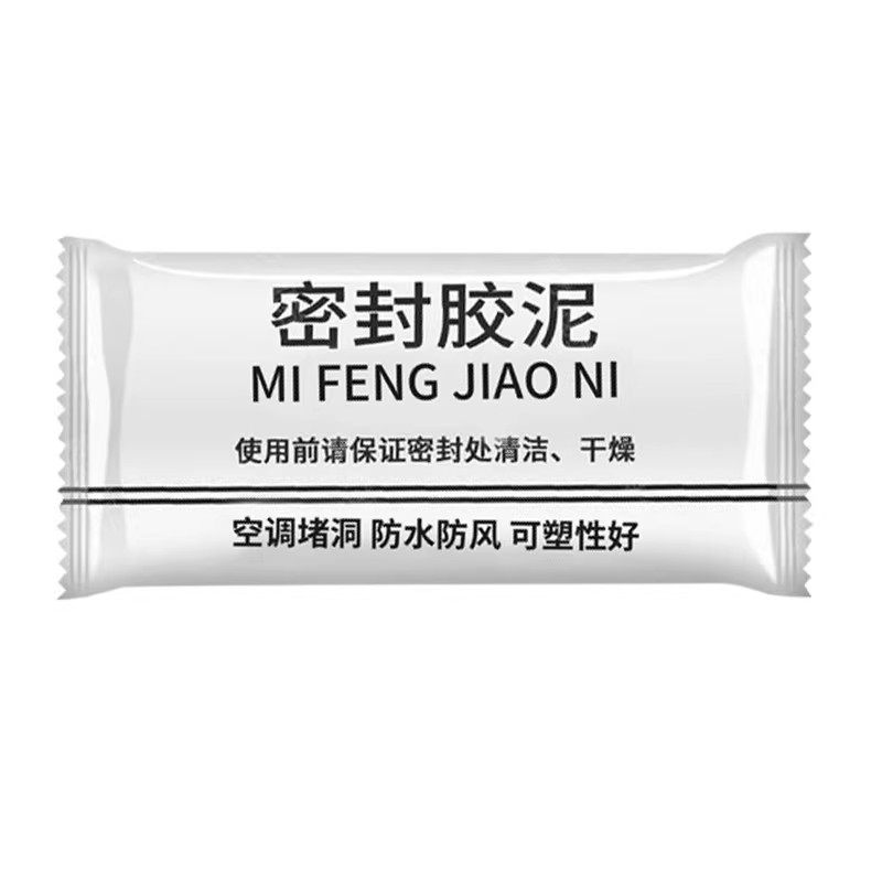 Wall Hole Repair, Air Conditioning Hole Sealing Putty, Rubber Clay for Hole Plugging, Waterproof, Anti-Rat, Sealing Putty, Fireproof Putty