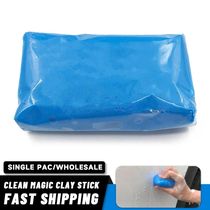 100g Car Cleaner Blue Magic Clay Bar Car Wash Auto Styling D