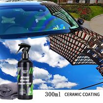 300ml Ceramic Coating For Auto Paint HGKJ S6 Crystal Wax Spr