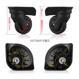 Применимо к швейцарским армейским ножам Suisssewin Tie Box Wheels, универсальные аксессуары для колес