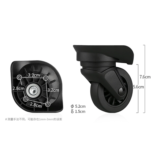 Подходит для аксессуаров для колес чемодана Samsonite, бесшумного универсального ремонта роликового шкива чемодана Samsonite.