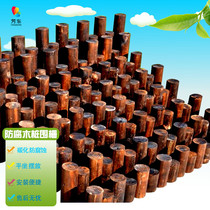 Fongdong Outdoor Patio Anticorrosive Wood Pile Fencing Fence Fence Length 90 cm (short 30 35 35 diameter 6 cm