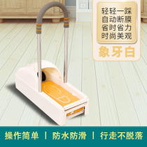 Recommended shoe cover machine automatic household new disposable foot shoe film machine intelligent shoe cover machine indoor foot entry