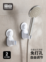 Shower bracket base no punching no trace adjustable bathroom shower fixed seat nozzle hanging seat