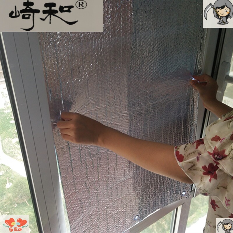 Household balcony glass window insulation film sun room reflective sunscreen film sun visor cooling curtain suction cup type can be