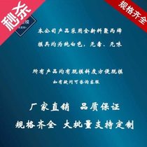 60X25X10 line curb stone plastic molded curb stone curb cement concrete concrete in Lanzhou Ning Gansu