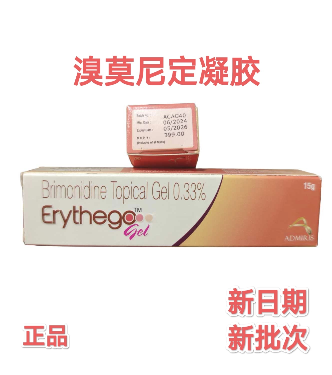 To - #谁说减脂就要当“苦行僧”❓ 看一眼这肉感，你还会想念炸鸡吗🍗 如果你还在吃那种干巴巴、没味道的“水煮白肉”，难怪你坚持不下去！  真正的减脂餐，应该是让你【, image size:1330x1500